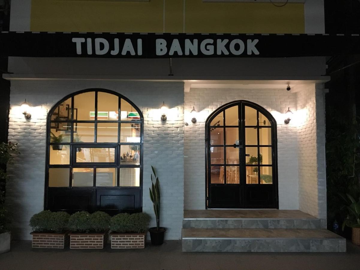Tidjai Bangkok Hostel Εξωτερικό φωτογραφία